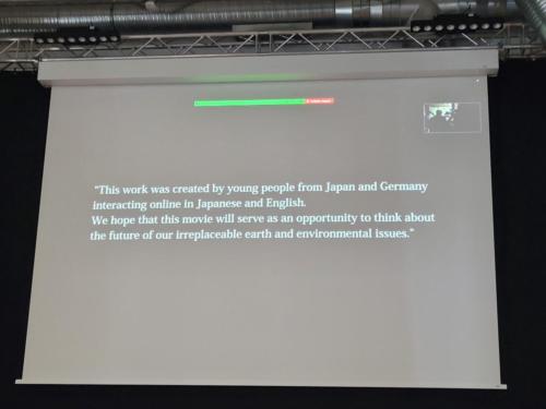 2024_premiere_japanimation_22