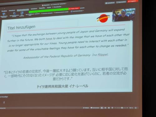 2024_premiere_japanimation_31