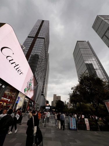 Chengdu Einkaufsviertel Stadtzentrum-min