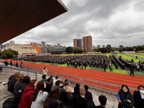 Chengdu Schule Sportplatz-min