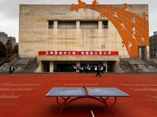 Chengdu Schulhof-min