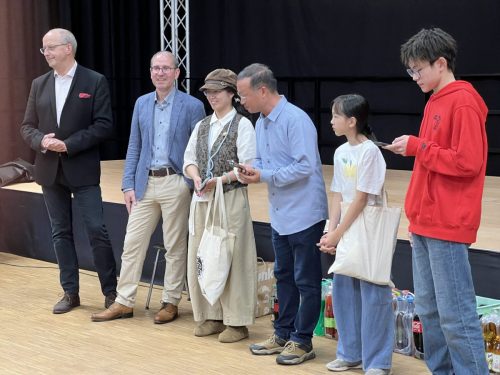 Chengdu_in_Duisburg_2026 (1)