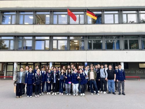 Chengdu_in_Duisburg_2026 (3)