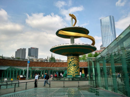 HP China 9