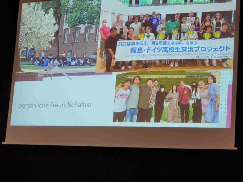 Praesentation_Japan_Projekt_08022024_titel