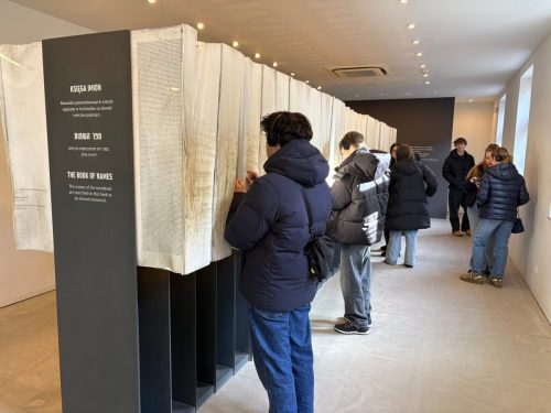 Projektfahrt_2026_Oswiecim (2)