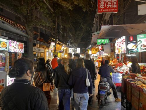 Xi’an_Spaziergang durch muslimisches Viertel-min