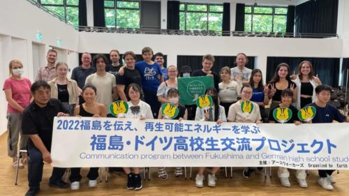 besuch_fukushima_ (1)