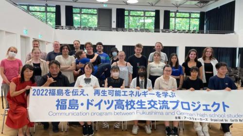 besuch_fukushima_ (3)