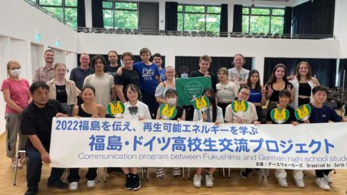 besuch_fukushima_ (5)